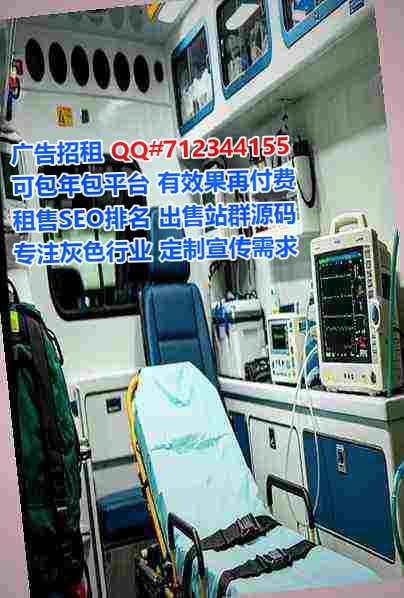 双滦代母汽车维修事务所